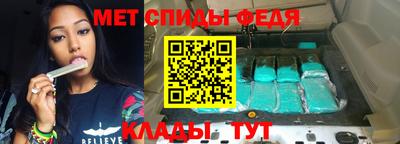 гашик Гусиноозёрск
