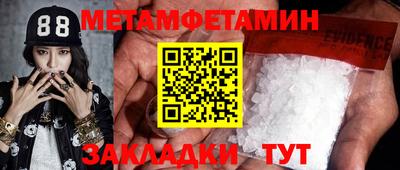 apvp Балашиха