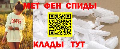 марихуана Гусь-Хрустальный