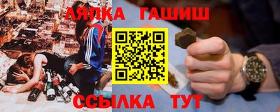 apvp Балашиха