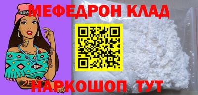 apvp Балашиха