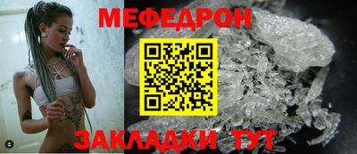 марихуана Гусь-Хрустальный