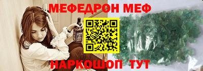 гашик Гусиноозёрск