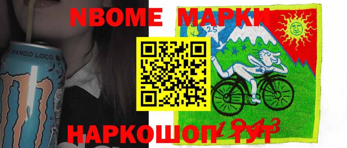 Лсд 25 экстази ecstasy  LSD-25 экстази ecstasy  Лсд 25 экстази  Рузаевка 